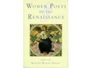 Women Poets Of The Renaissance