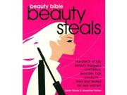 Beauty Bible Beauty Steals