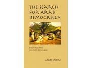 The Search for Arab Democracy