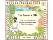 The Farmer s Gift