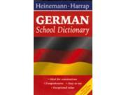 Heinemann Harrap German School Dictionary