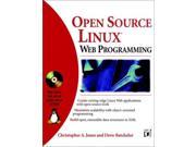 Open Source Linux Programming