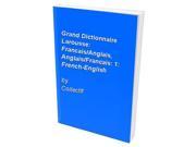 Grand Dictionnaire Larousse Francais Anglais Anglais Francais 1 French English