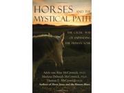 Horses and the Mystical Path