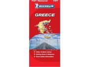 Greece 2007 Michelin National Maps