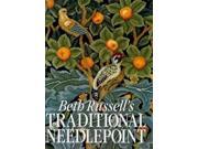 Beth Russell s Traditional Needlepoint