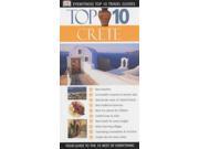 Crete DK Eyewitness Top 10 Travel Guide