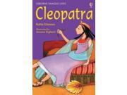 Cleopatra Famous Lives