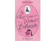 The Men s Guide to the Women s Bathroom Little Black Dress