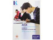 F2 Management Accounting Exam Kit Acca Exam Kits Paperback