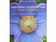 Gardeners Question Time Plant Chooser Gardeners Question Time