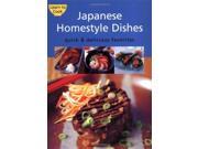 Japanese Homestyle Cooking Learn to Cook
