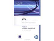 F5 Performance Management PM Complete Text Acca Complete Text F5