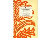 The Geeta The Gospel of the Lord Shri Krishna