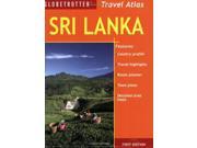 Sri Lanka Globetrotter Travel Atlas