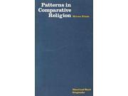 Patterns in Comparative Religion Stagbooks