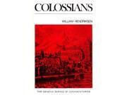 Commentary on Colossians and Philemon A Geneva series commentary
