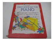 First Book of the Piano Usborne First Music