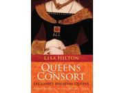 Queens Consort England s Medieval Queens
