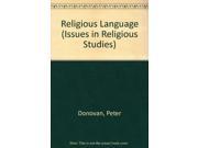Religious Language Issues in Religious Studies