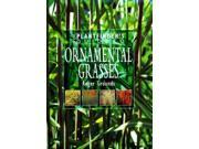 Plantfinder s Guide to Ornamental Grasses