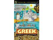 Greek A Complete Course for Beginners Teach Yourself