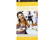 15 Minute German Speak German in just 15 minutes a day Eyewitness Travel 15 Minute
