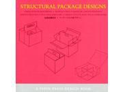 Structural Package Design Pepin Press design book series