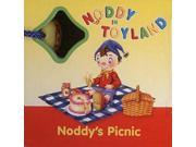 Noddy s Picnic Noddy Soft Beads