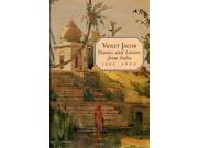 Diaries and Letters from India 1895 1900