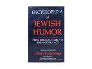 Encyclopedia of Jewish Humour