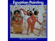Egyptian Painting Introductory Guides