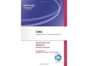 Performance Management Complete Text Paper P2 Cima