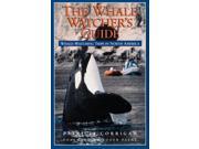 Whale Watchers Guide Whale Watching Trips in North America