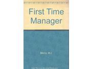 First Time Manager