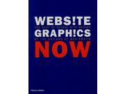 Website Graphics Now