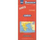 Greece 2002 Michelin Country Maps
