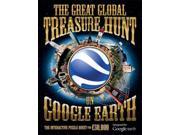 The Great Global Treasure Hunt on Google Earth