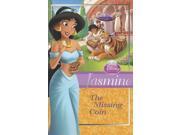 Disney Chapter Books Jasmine The Missing Coin Princess Disney Princess Chapter Book