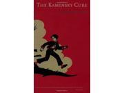 The Kaminsky Cure