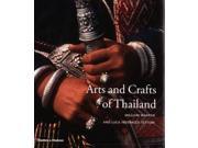 Arts and Crafts of Thailand Arts Crafts