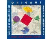 Origami Inspired by Japanese Prints Gift Sets