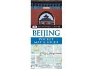 DK Eyewitness Pocket Map and Guide Beijing