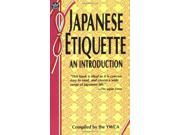 Japanese Etiquette An Introduction