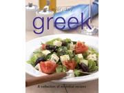 Greek Everyday Cookery