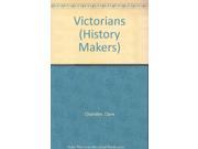 Victorians History Makers