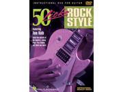 50 Licks Rock Style Guitar [DVD]