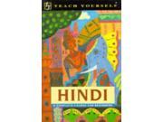 Hindi Teach Yourself