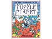 Puzzle Planet Young Puzzles