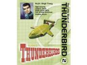 The Little Book of Thunderbird 2 Little Book of Thunderbirds
